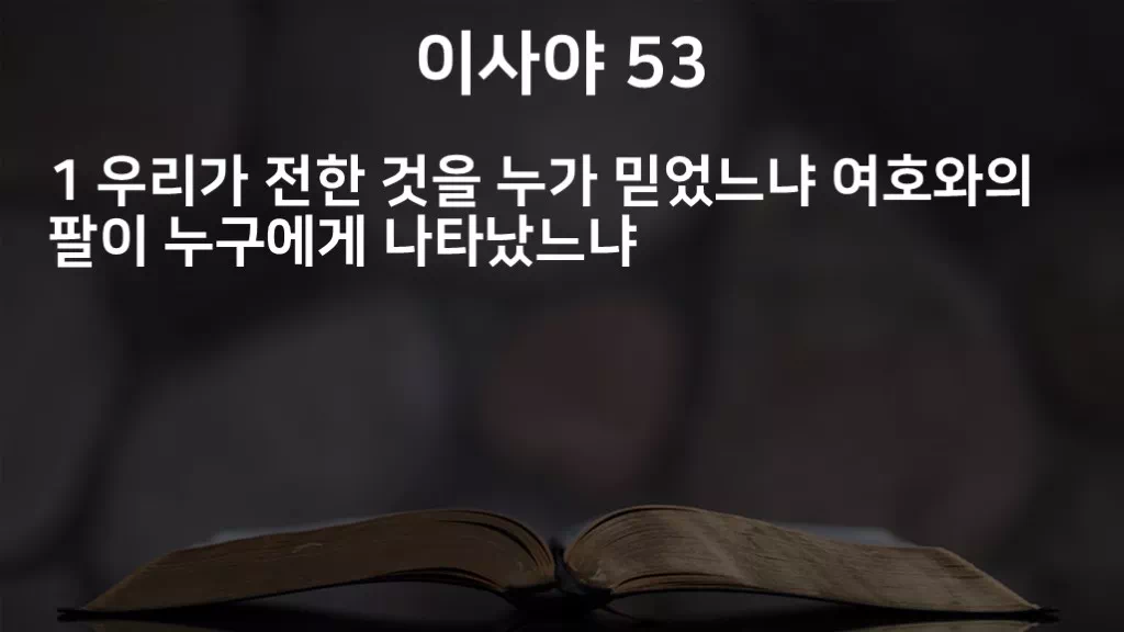 =C733&